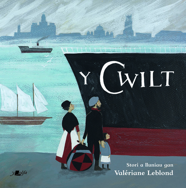 Llyfr cyntaf artist yn sôn am ymfudo, hiraeth a chwiltiau